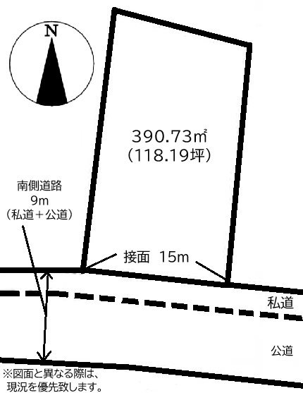 高松市三谷町売り土地 間取り