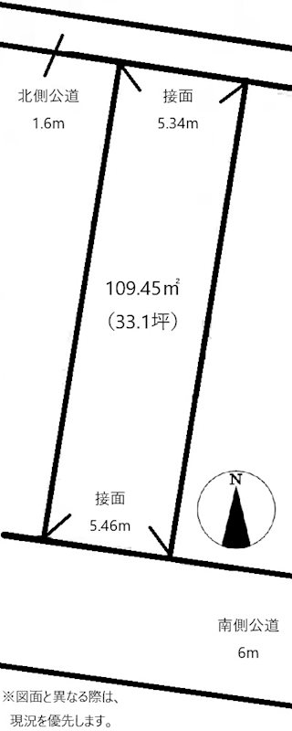 高松市錦町一丁目売り土地 間取り図