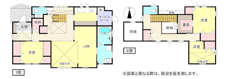 高松市三谷町中古戸建 間取り図