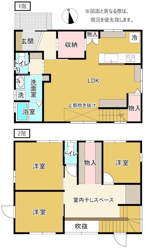 高松市今里町中古戸建 間取り