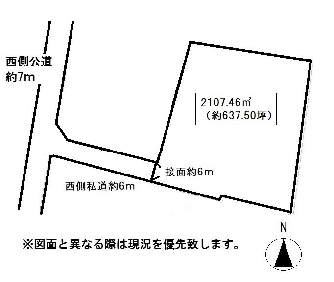 高松市上天神町売り土地 間取り