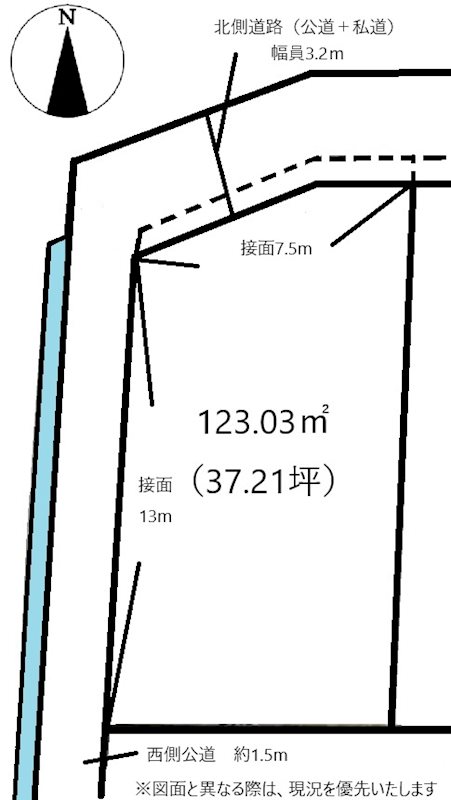 高松市国分寺新居売り土地 間取り図