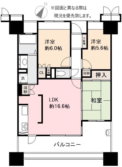 サーパス高松駅前フレシアサンポート 間取り図
