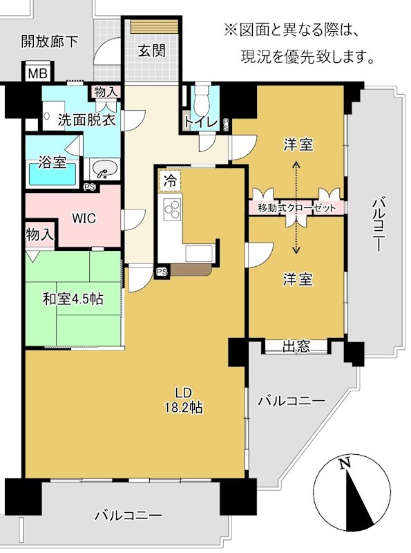 サーパスシティ栗林 間取り図