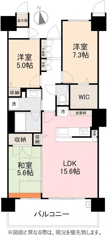 ザ・レジデンス丸亀町グリーン 間取り図