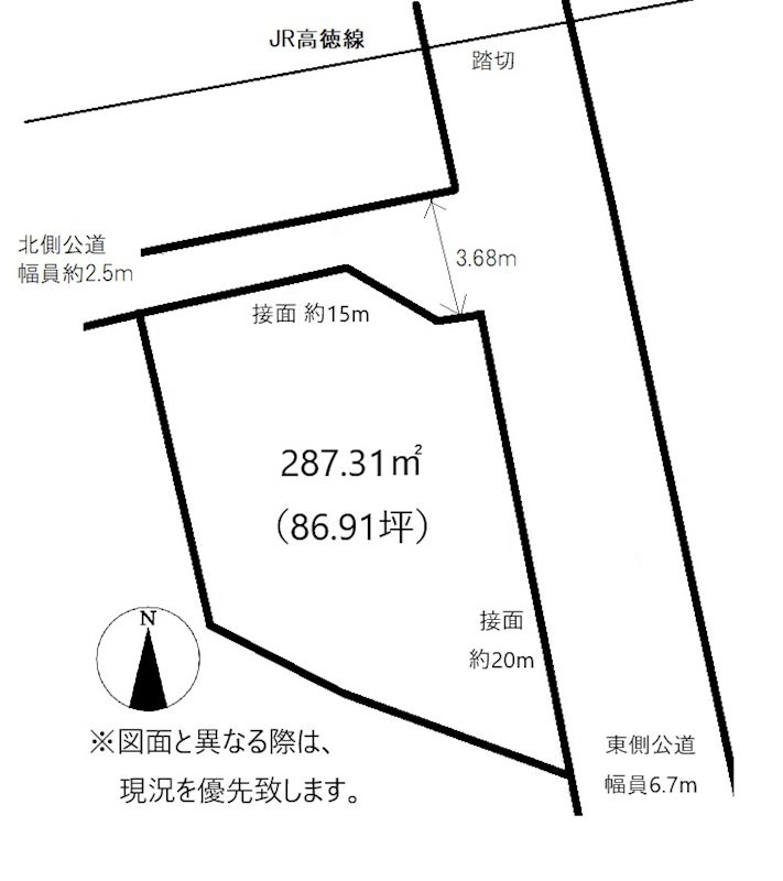 高松市高松町売り土地 間取り図