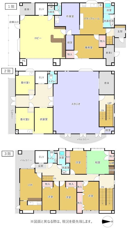 香川町川東下店舗兼住宅 間取り図