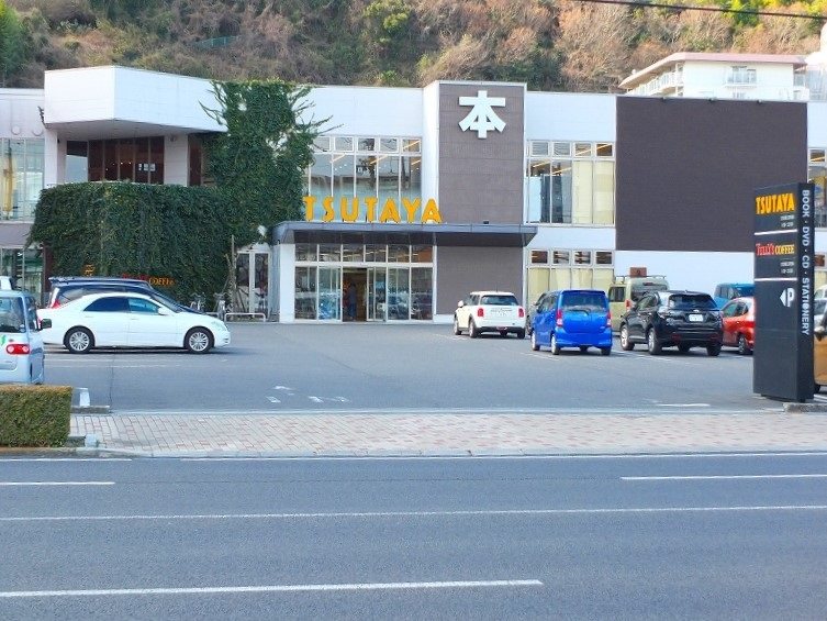 アルファ西宝町 その他