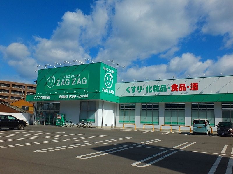 アルファ西宝町 その他