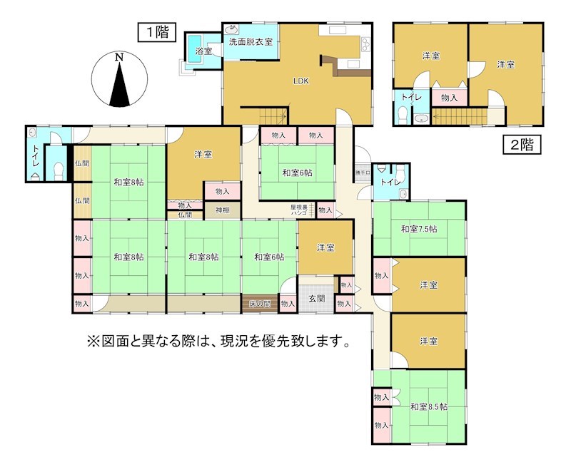 高松市牟礼町大町売り土地・中古戸建 その他