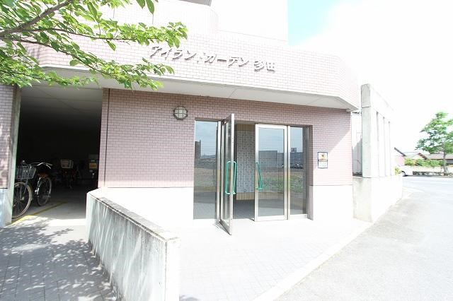 アイランドガーデン多田 その他