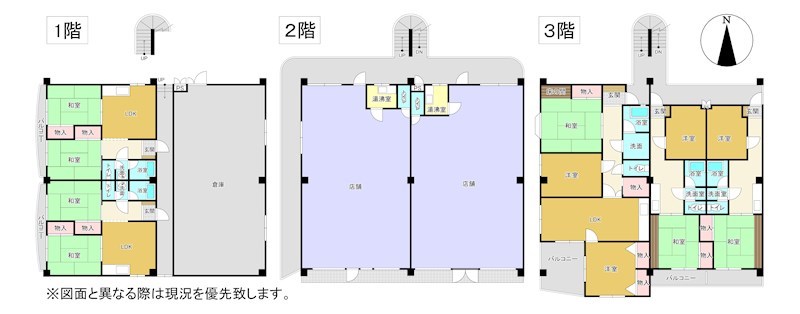 野村ビル 間取り図