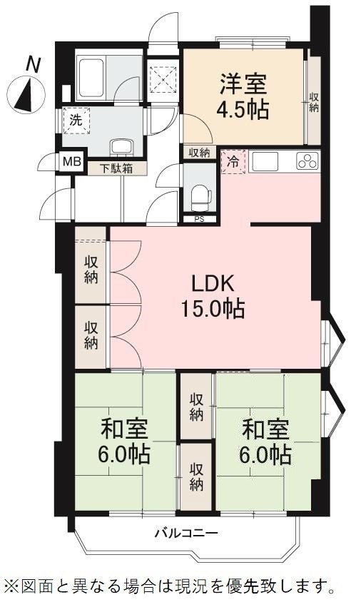 石清尾ハイツ 間取図・土地図
