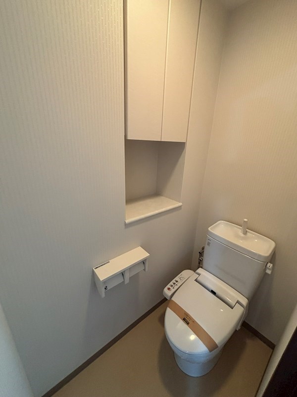 ロイヤルガーデン三条 内観写真（トイレ）