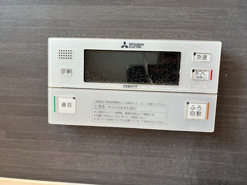 アルファパーク栗林駅南 その他