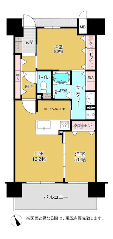 アルファライフ松島公園 間取り図