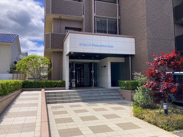 アルファライフ松島公園 その他