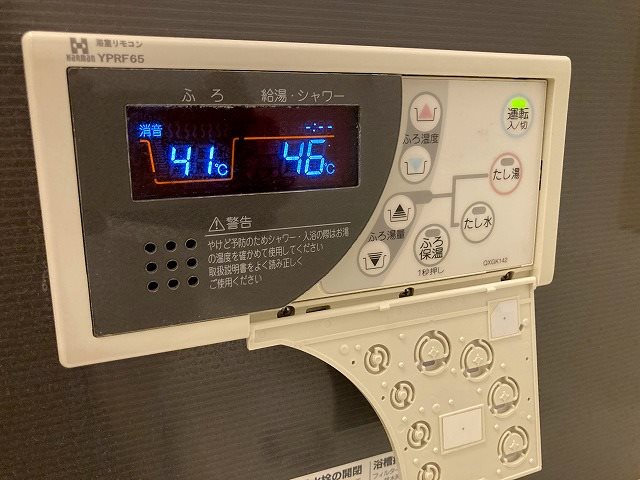 アルファライフ松島公園 その他