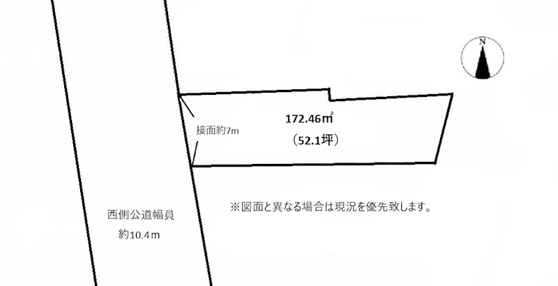 高松市屋島西町売り土地 間取り図