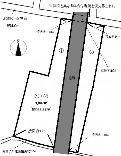 太田下町売り土地 間取り図