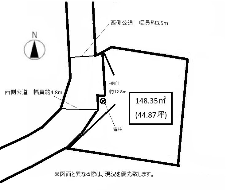 高松市鬼無町是竹売り土地 間取り図