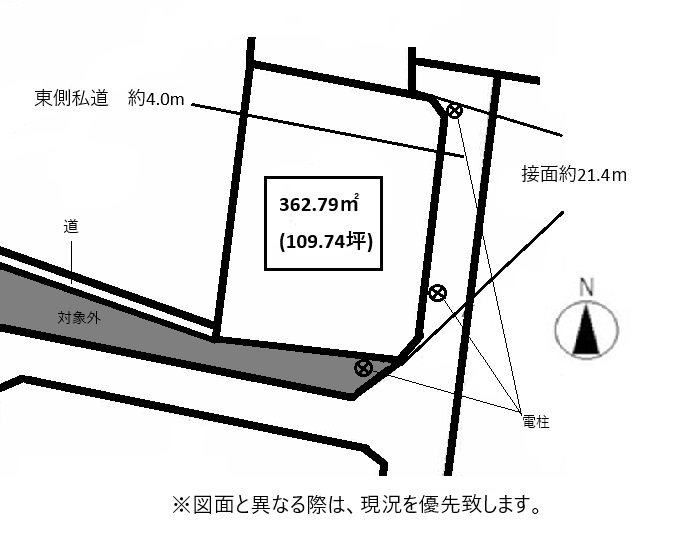 高松市高松町 売り土地 間取り図