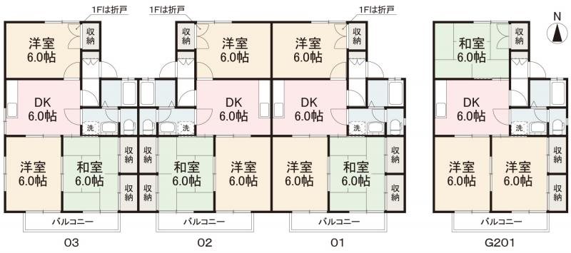 サン・ハロー　A・B・C・D・E・F・G・H棟 その他