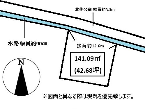 高松市円座町売り土地 間取り図