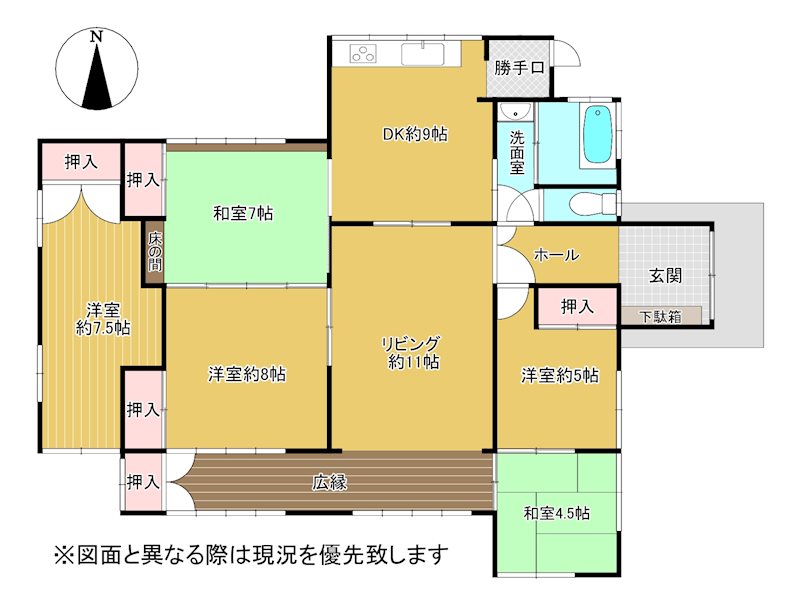 高松市一宮町中古建て 間取り図