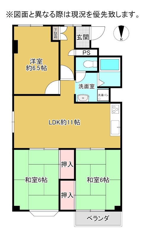 サニーコート高松 601号室 間取り図