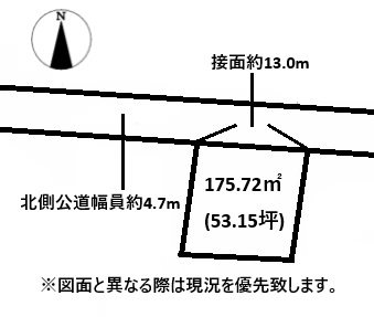 高松市香川町川東上売り土地 間取り図