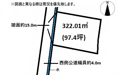 高松市高松町売り土地 間取り図