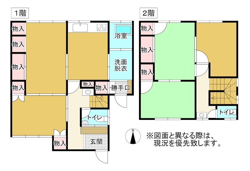 高松市西宝町二丁目中古戸建 間取り図