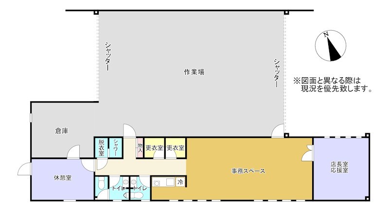 高松市鹿角町事務所 間取り