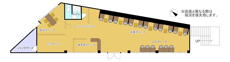 丸亀市柞原町店舗 間取り図