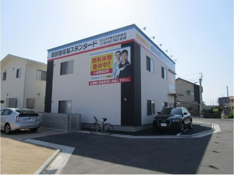 福永三木町テナント その他