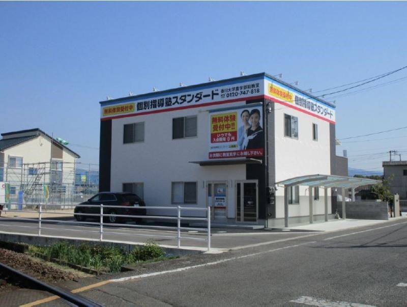 福永三木町テナント その他