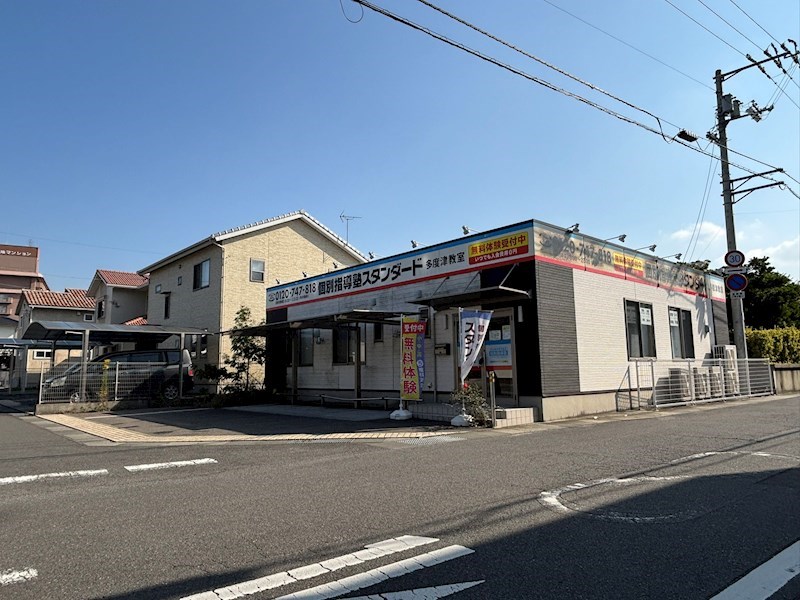 多度津町本通テナント 外観写真