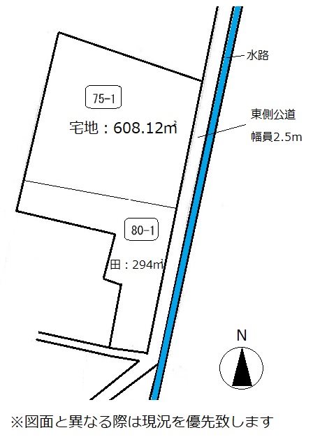 高松市十川西町売り土地 間取り図