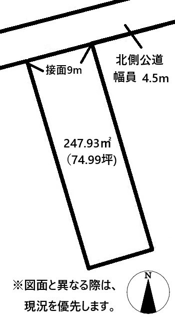 丸亀市城東町売り土地 間取り