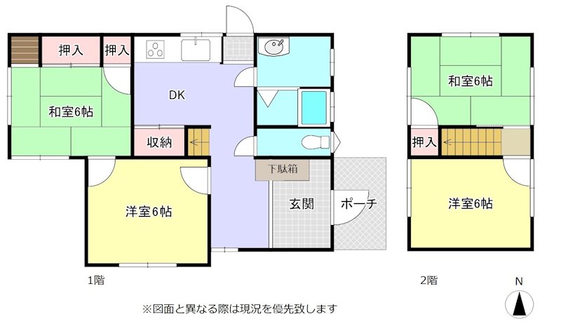 高松市国分寺町中古戸建 間取り図
