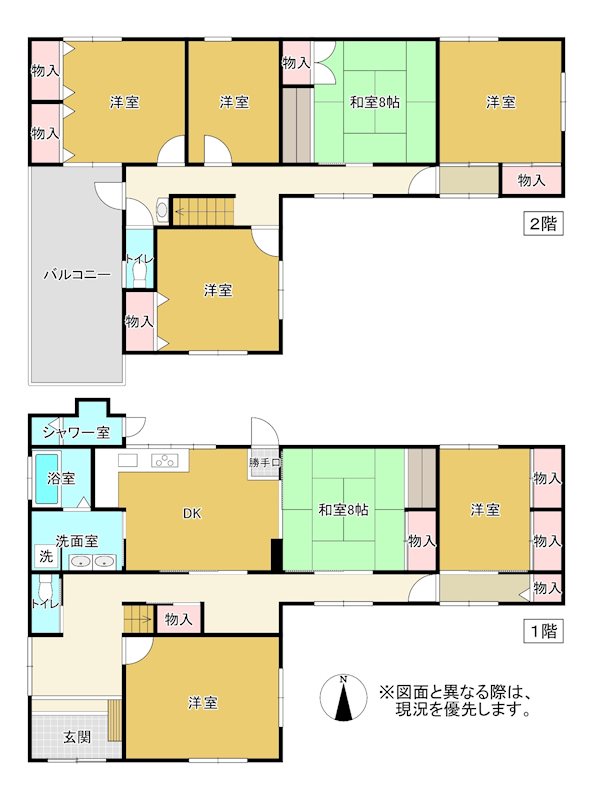 高松市松縄町中古戸建 間取り