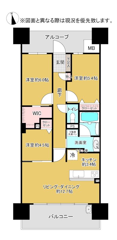 グラディス高松ザ・タワー 間取り図