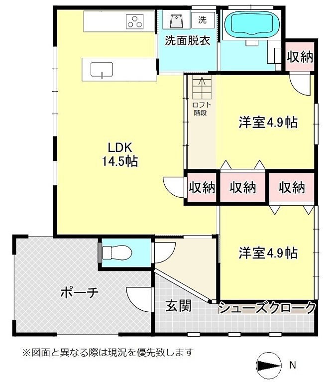 高松市多肥下町中古戸建 間取り図