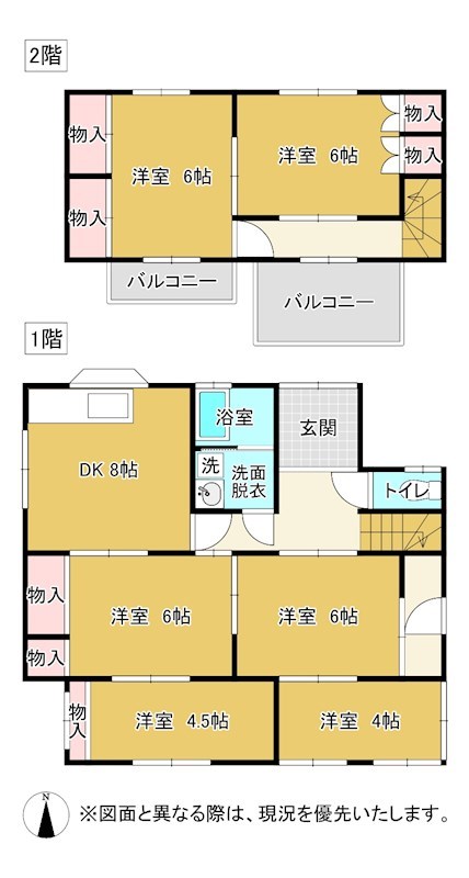 高松市香川町浅野中古戸建 間取り図