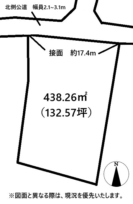 高松市鬼無町是竹売り土地 間取り図