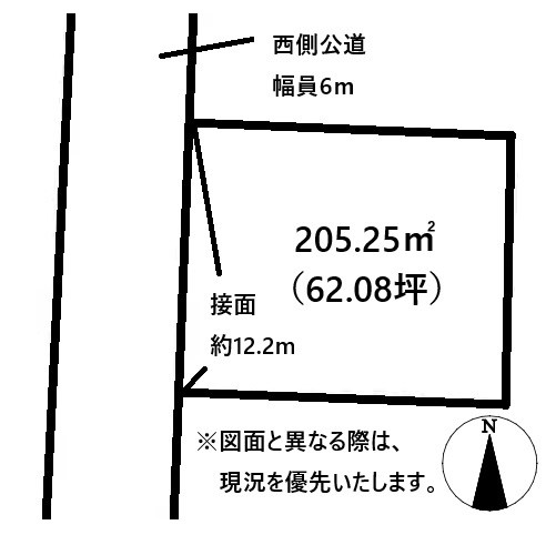 高松市牟礼町牟礼売り土地 間取り図