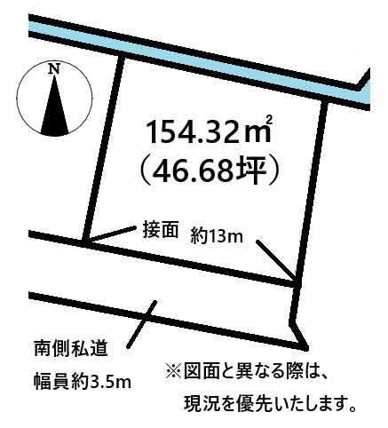 高松市太田下町売り土地 間取り図