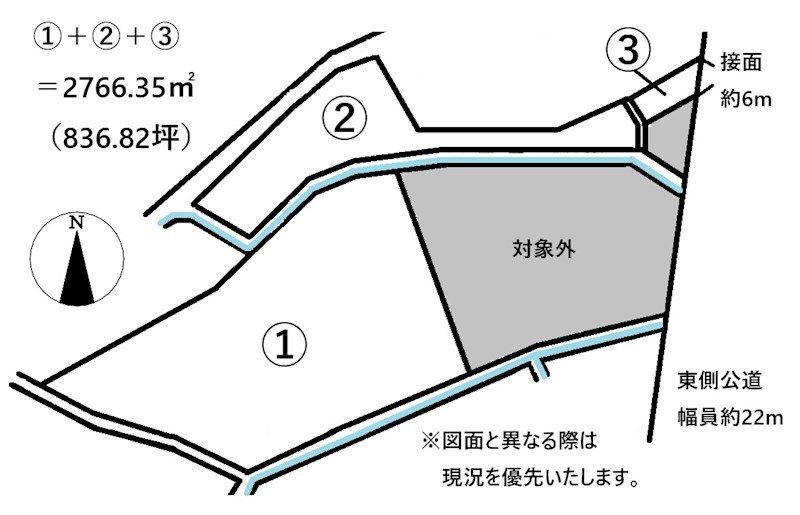 高松町田村町売り土地 間取り図