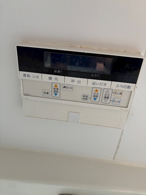 高松市松縄町中古戸建 その他